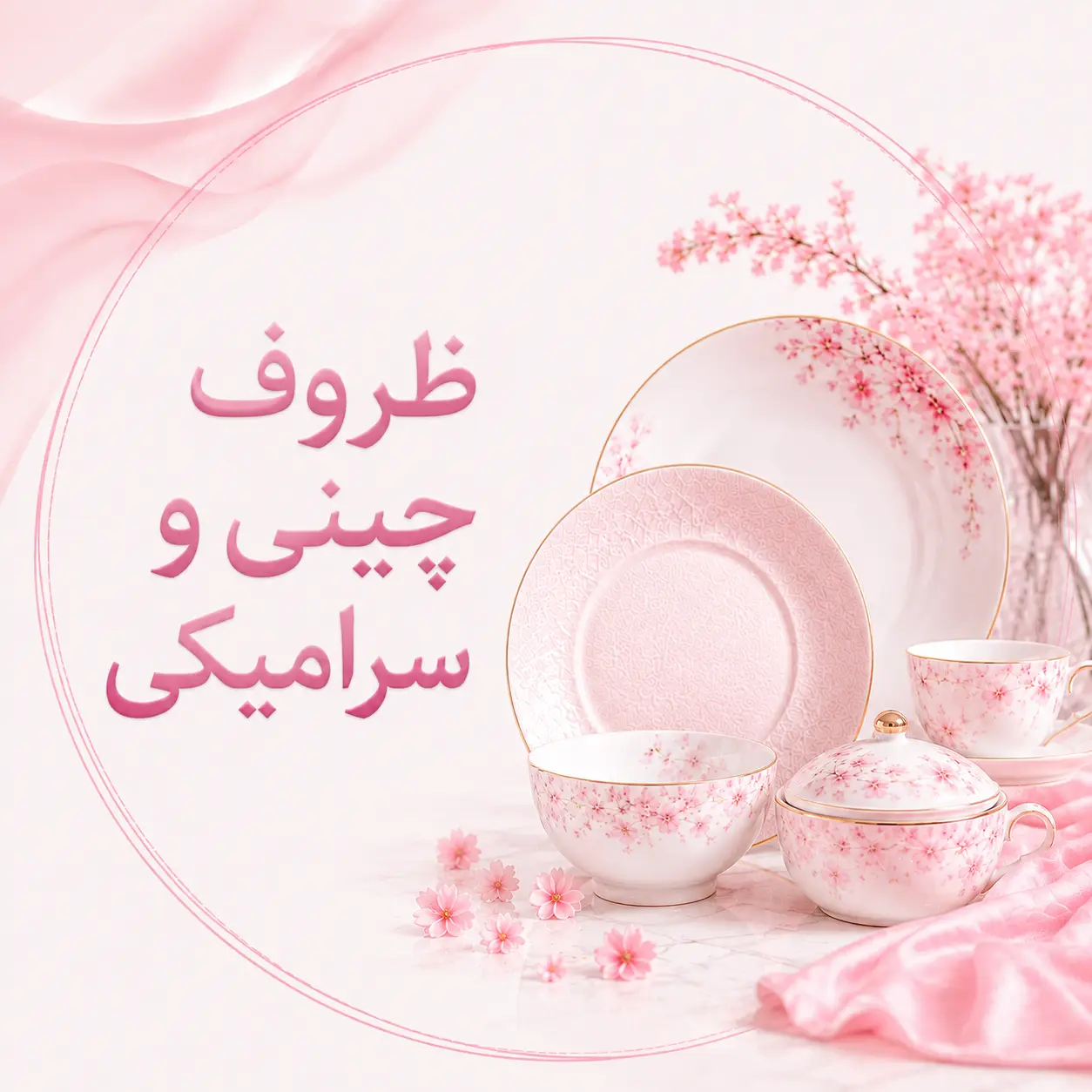 Test356