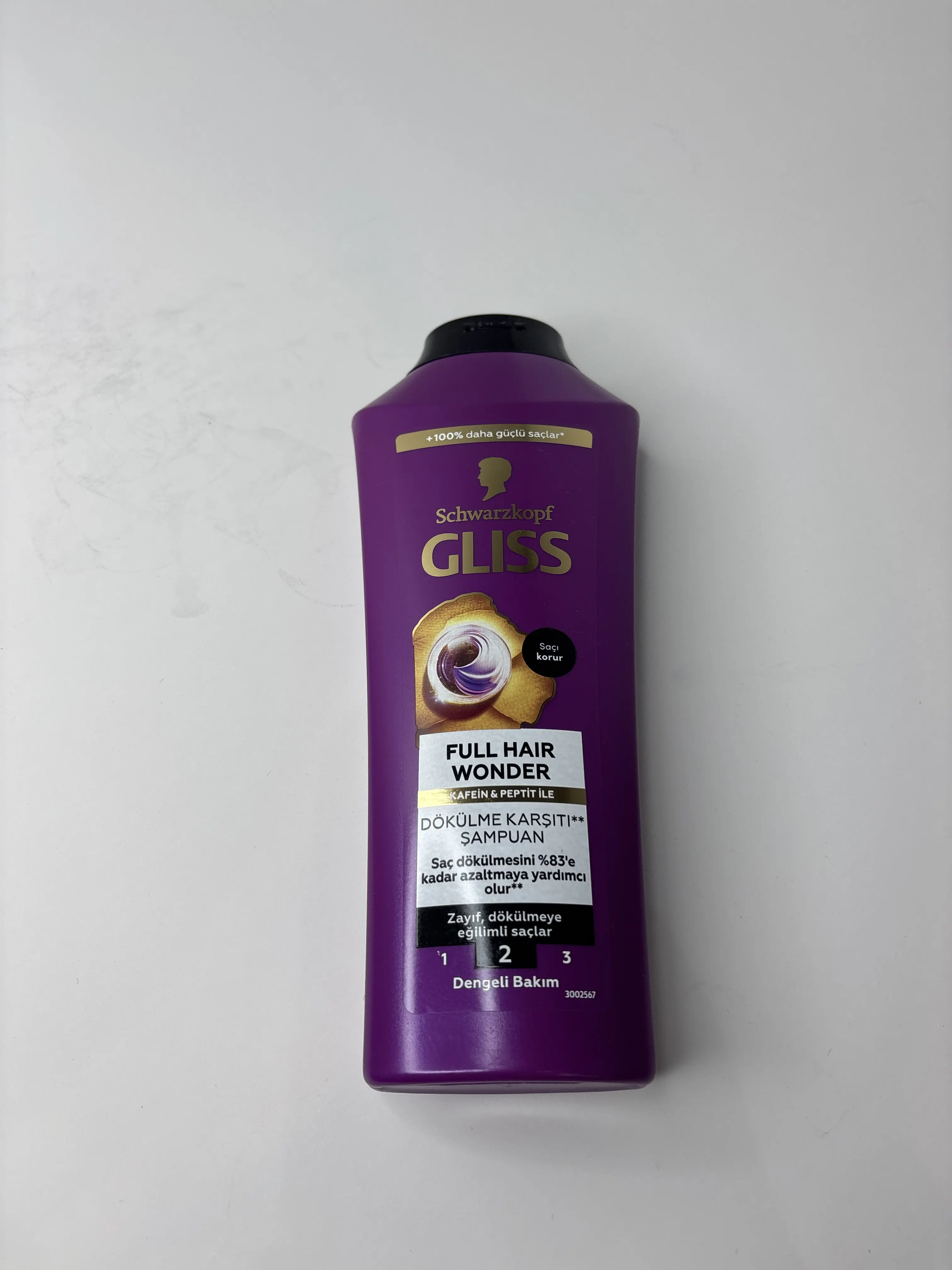 شامپو GLISS