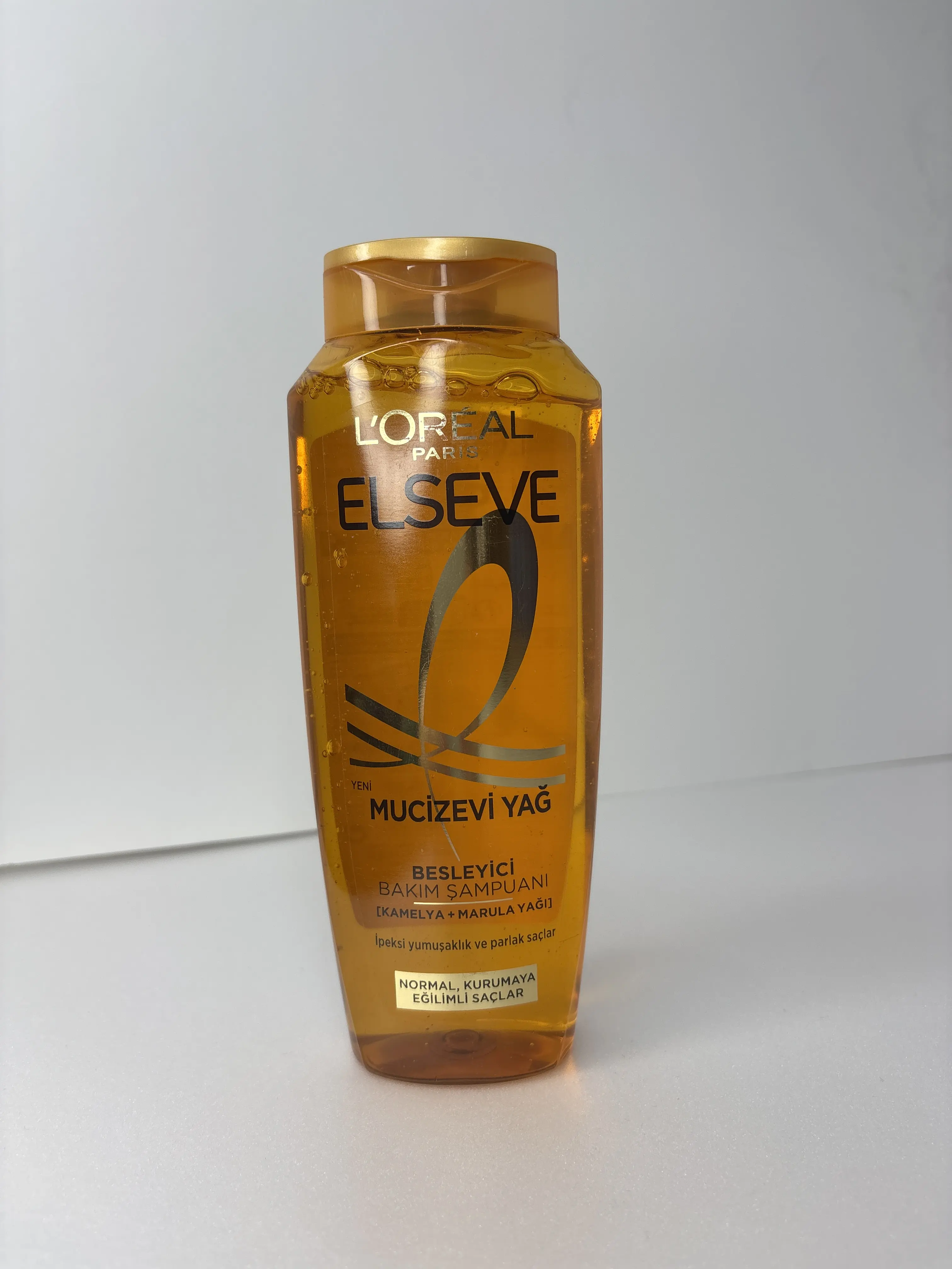 شامپو لورآل (L’Oréal)