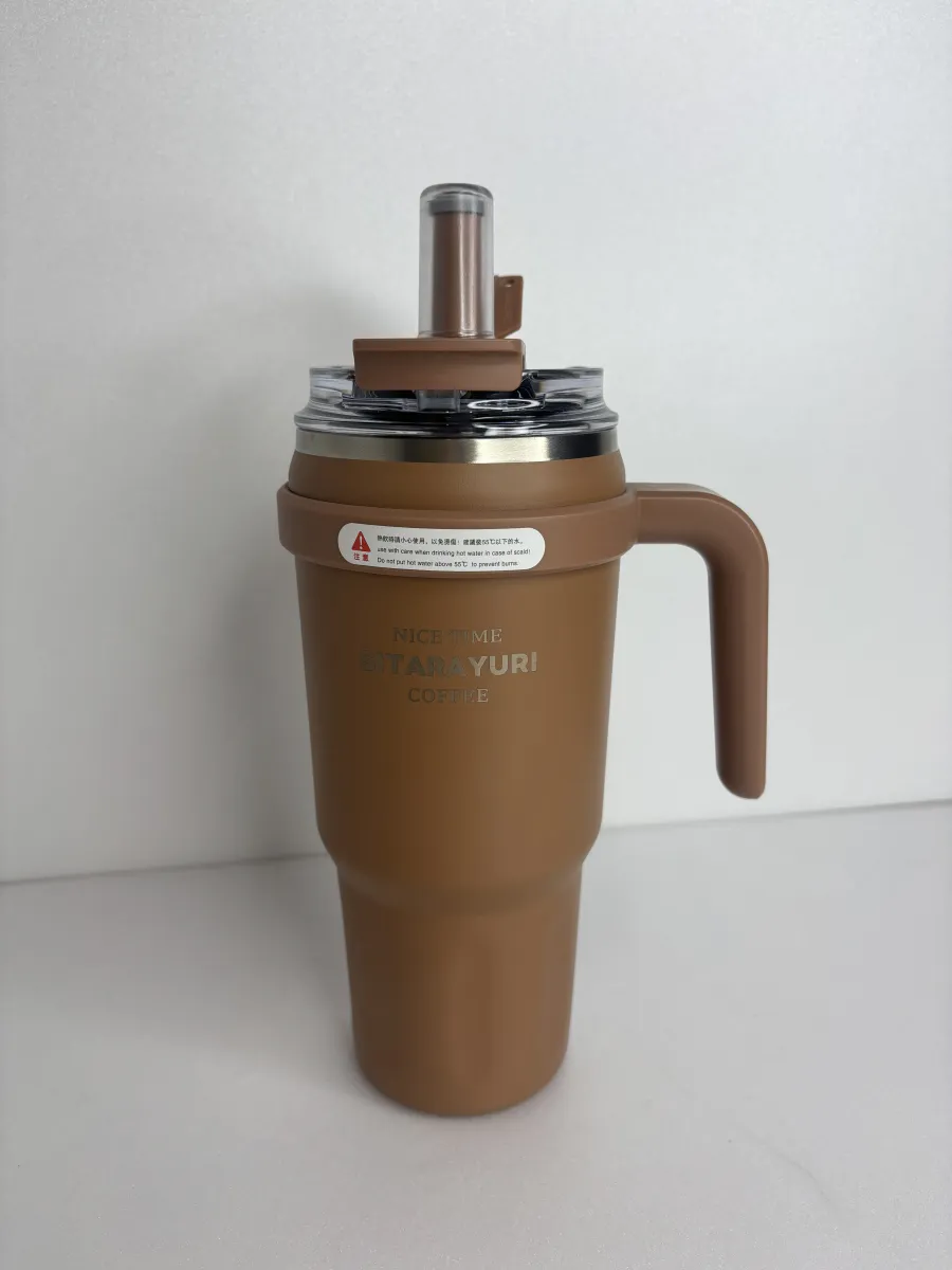 تراول ماگ ستاری 1100 میل
