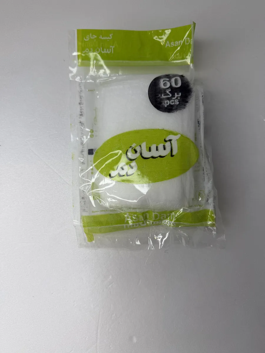 اسان دم کن