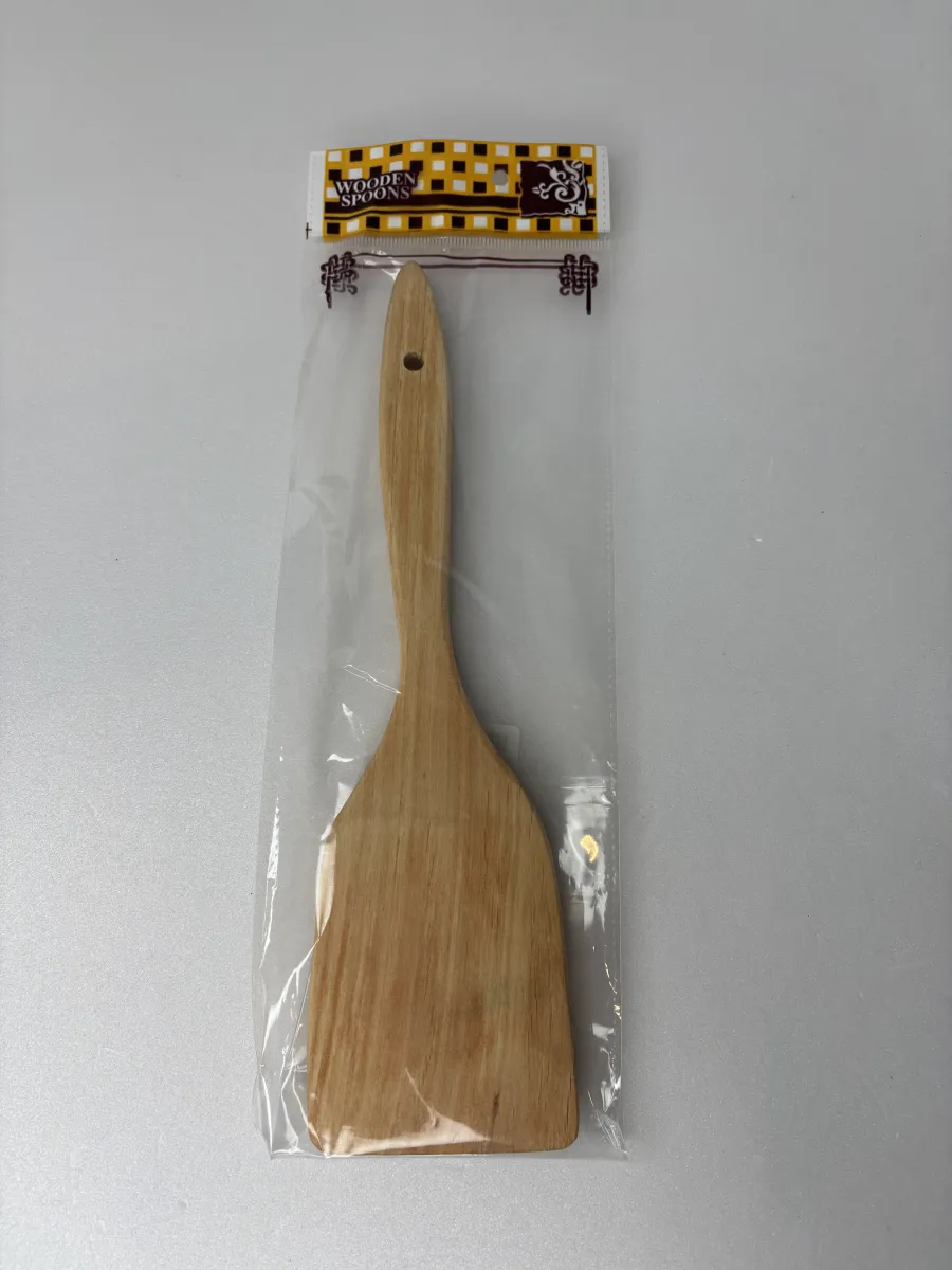کفگیر چوبی