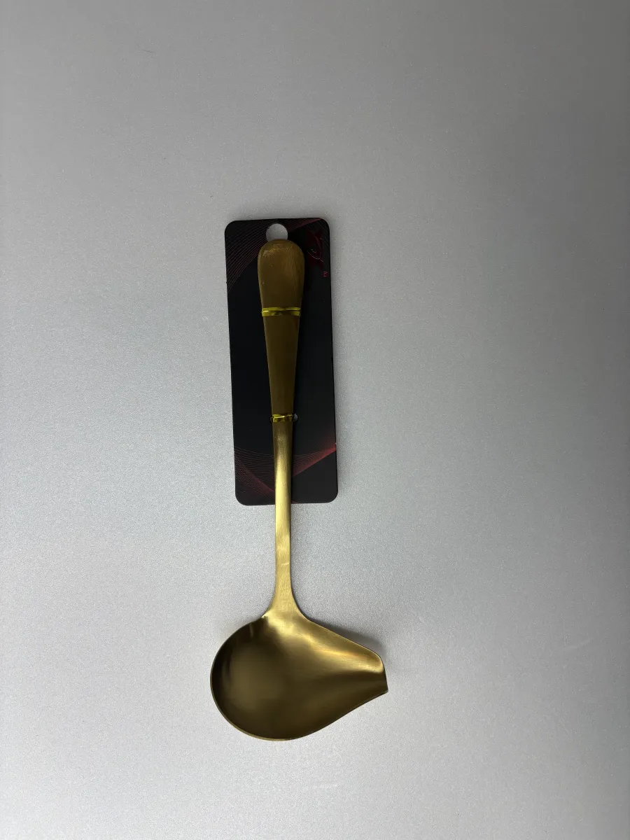مام سکرت
