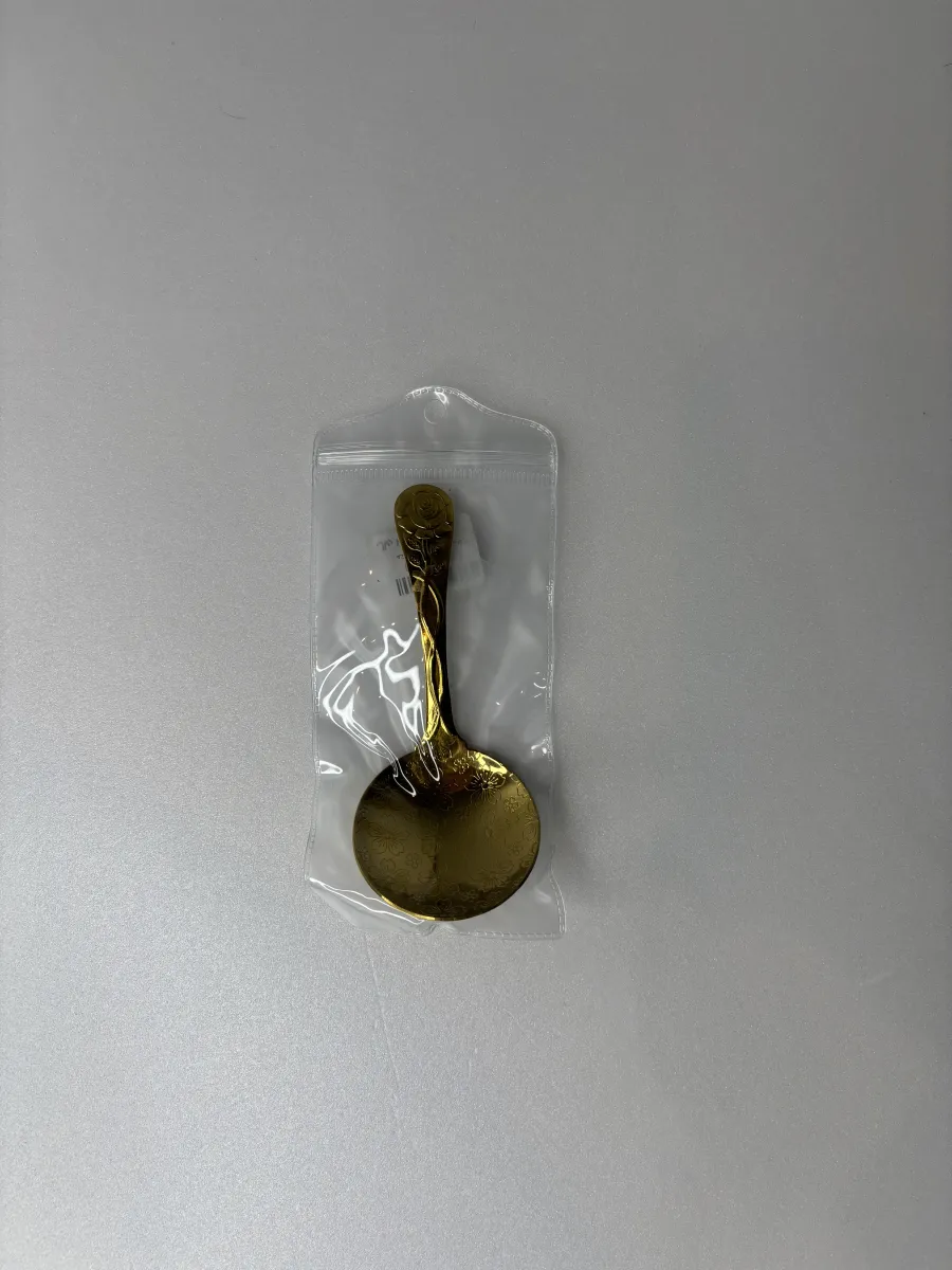 ملاقه طلایی کوچک