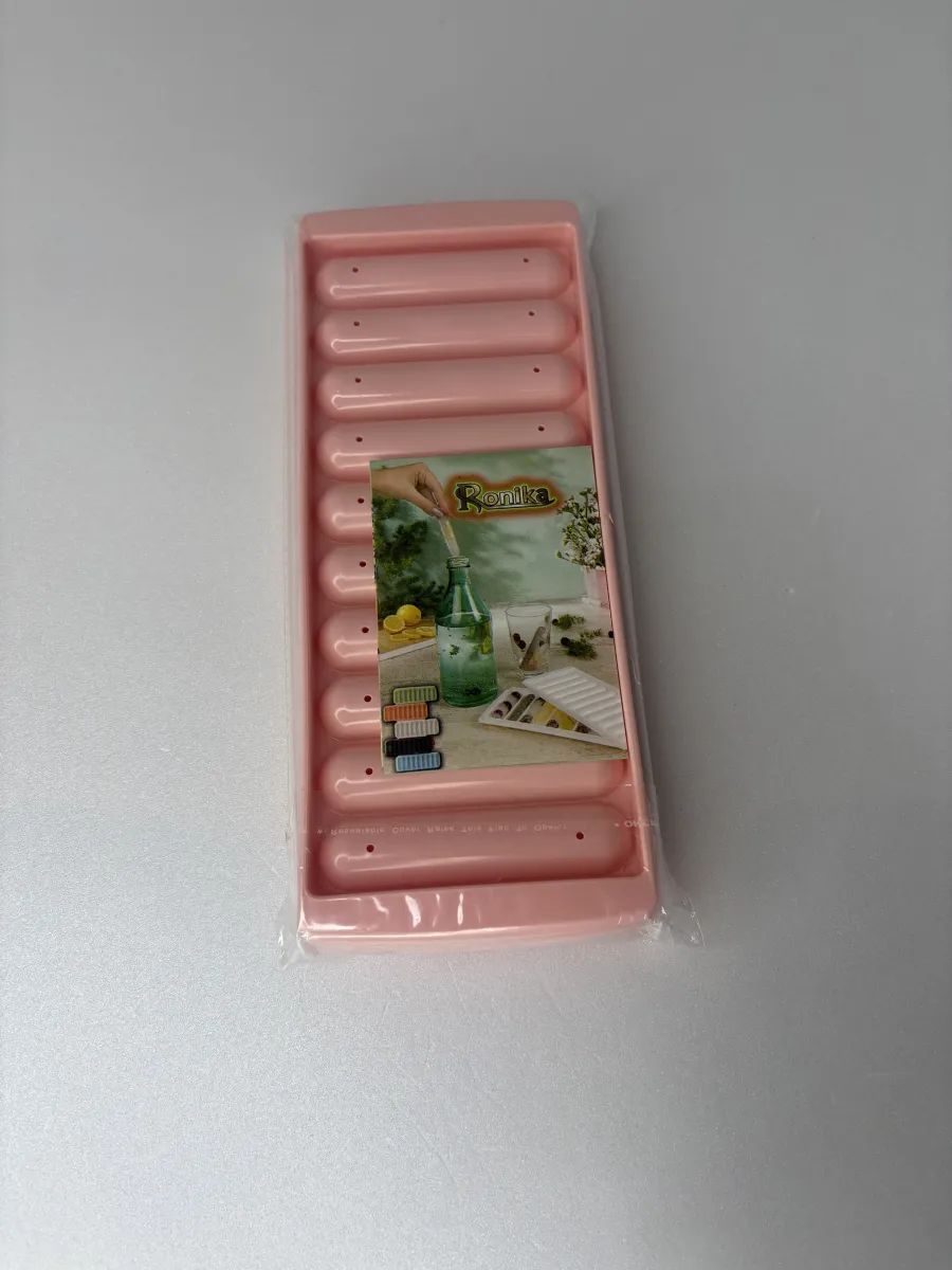 جایخی