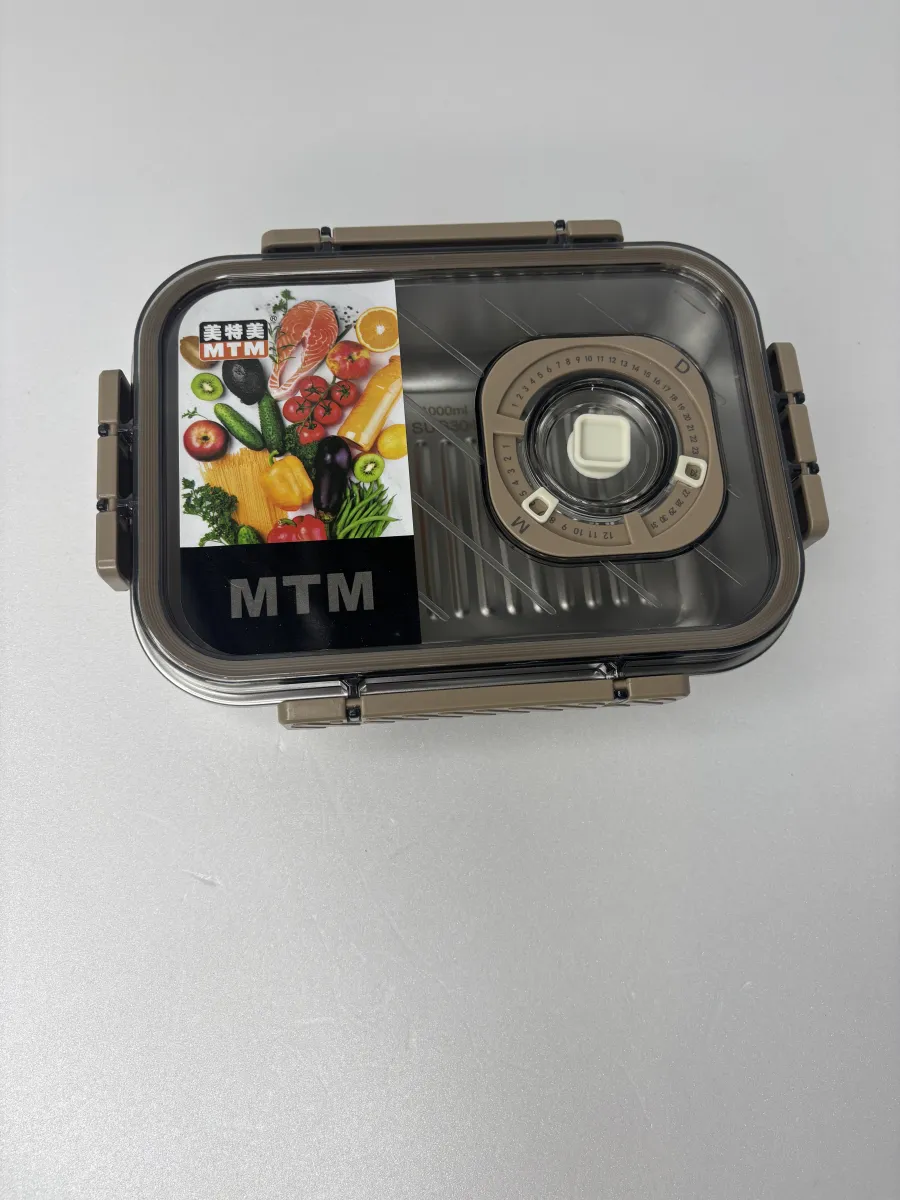 ظرف استیل mtm
